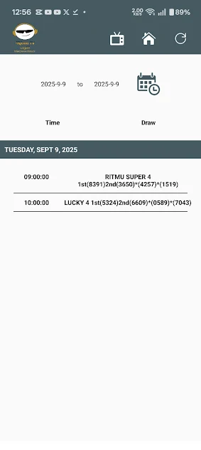 Screenshot of Ritmo TV Download